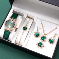 Verdantra Timecourt Jewelry Set ｜ ジュエリーセット・ゴールド